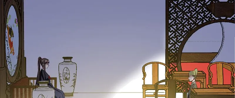Read This Prince Is Lovesick chapter 98 image 31 on Lezhin
