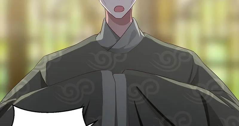 Read This Prince Is Lovesick chapter 98 image 49 on Lezhin