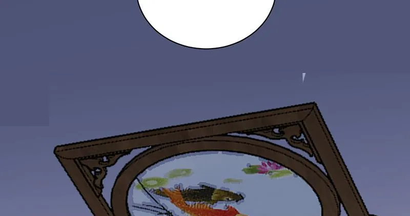 Read This Prince Is Lovesick chapter 98 image 54 on Lezhin