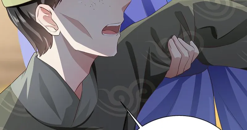 Read This Prince Is Lovesick chapter 98 image 60 on Lezhin