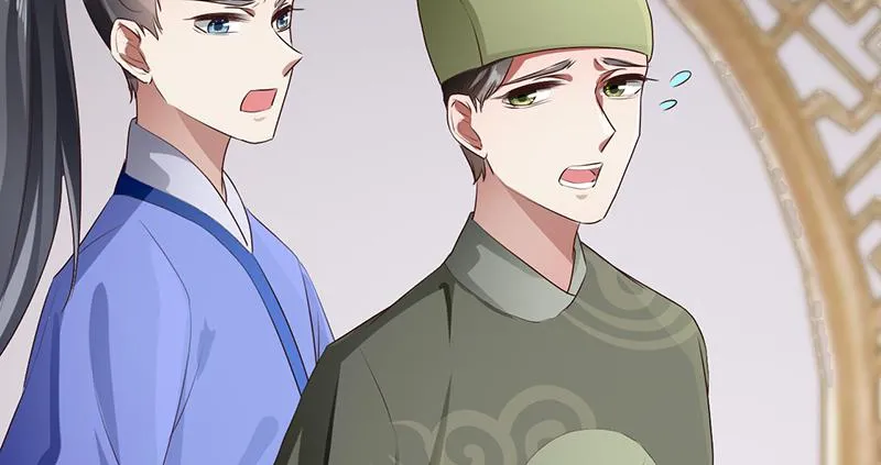 Read This Prince Is Lovesick chapter 98 image 63 on Lezhin