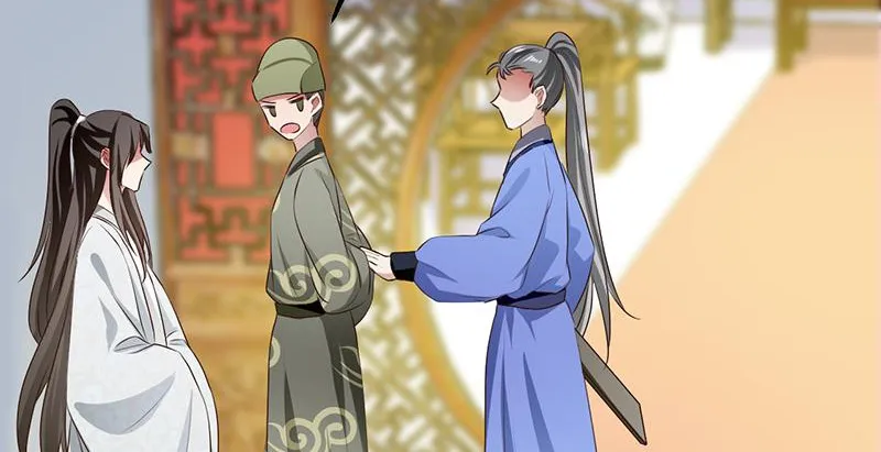 Read This Prince Is Lovesick chapter 98 image 67 on Lezhin