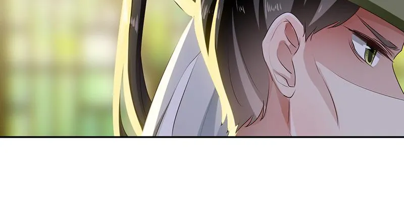 Read This Prince Is Lovesick chapter 98 image 71 on Lezhin
