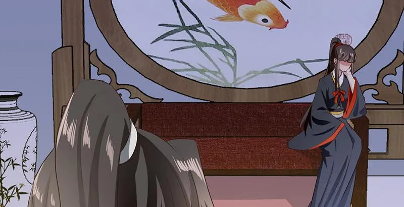 Read This Prince Is Lovesick chapter 98 image 73 on Lezhin