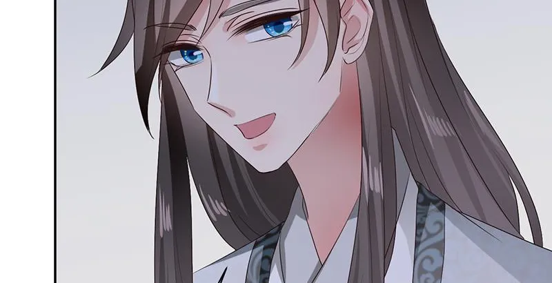 Read This Prince Is Lovesick chapter 98 image 91 on Lezhin