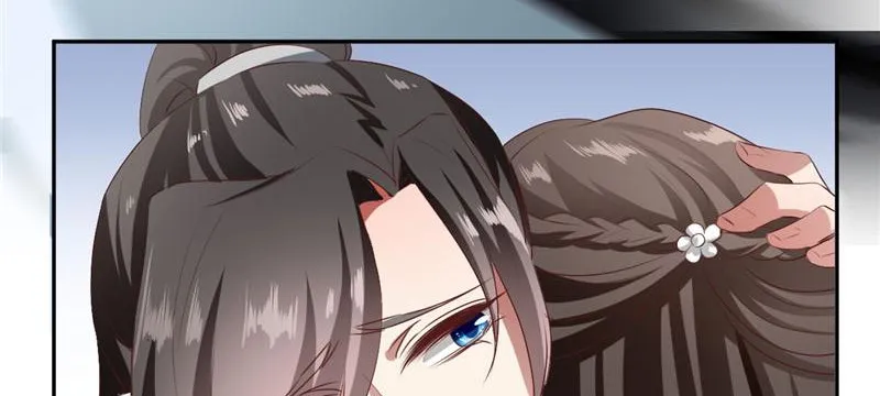 Read This Prince Is Lovesick chapter 99 image 103 on Lezhin