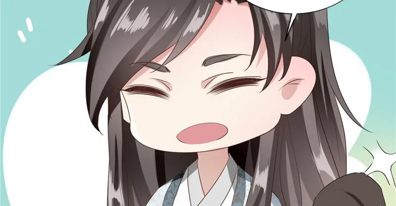 Read This Prince Is Lovesick chapter 99 image 21 on Lezhin