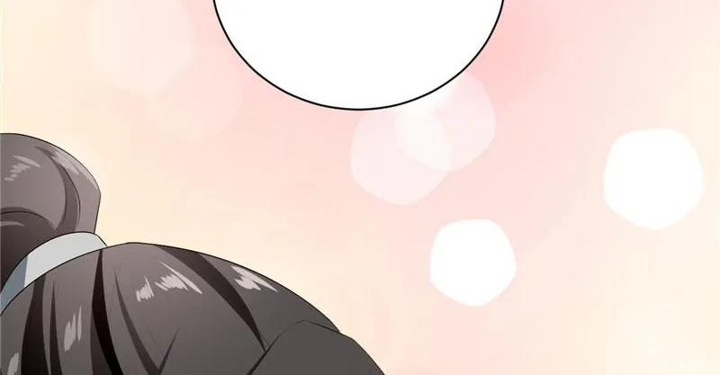 Read This Prince Is Lovesick chapter 99 image 24 on Lezhin