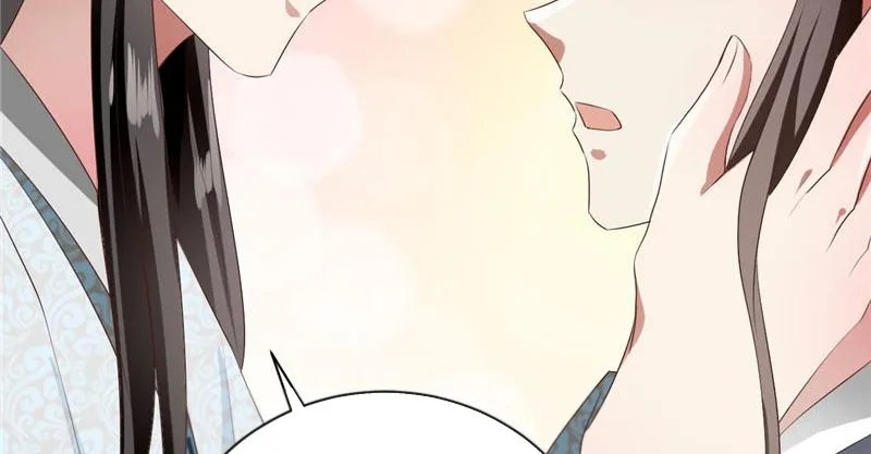 Read This Prince Is Lovesick chapter 99 image 26 on Lezhin