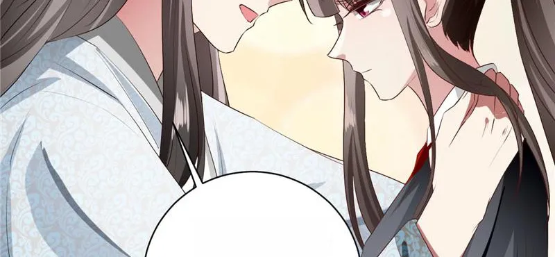 Read This Prince Is Lovesick chapter 99 image 47 on Lezhin
