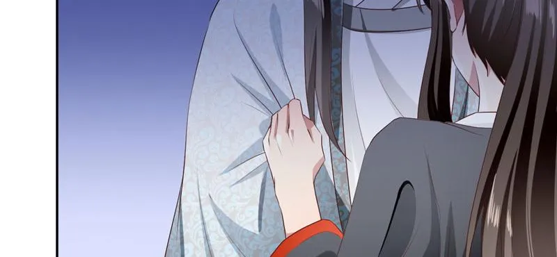 Read This Prince Is Lovesick chapter 99 image 49 on Lezhin