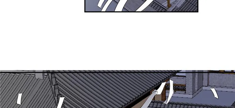 Read This Prince Is Lovesick chapter 99 image 57 on Lezhin
