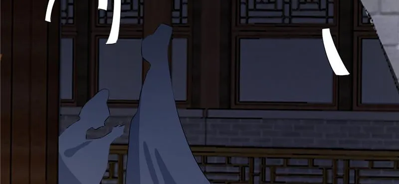 Read This Prince Is Lovesick chapter 99 image 60 on Lezhin