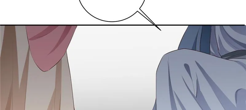 Read This Prince Is Lovesick chapter 99 image 67 on Lezhin