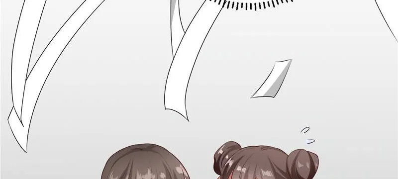 Read This Prince Is Lovesick chapter 99 image 83 on Lezhin