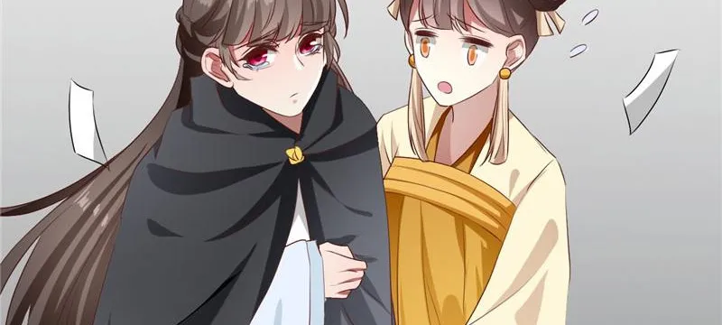 Read This Prince Is Lovesick chapter 99 image 84 on Lezhin