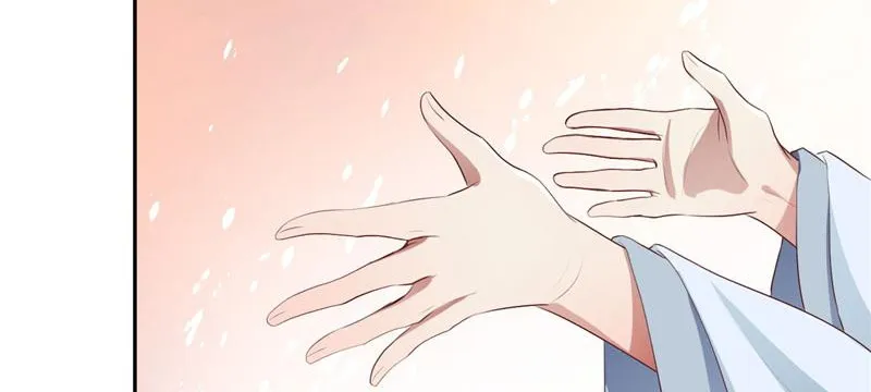 Read This Prince Is Lovesick chapter 99 image 97 on Lezhin