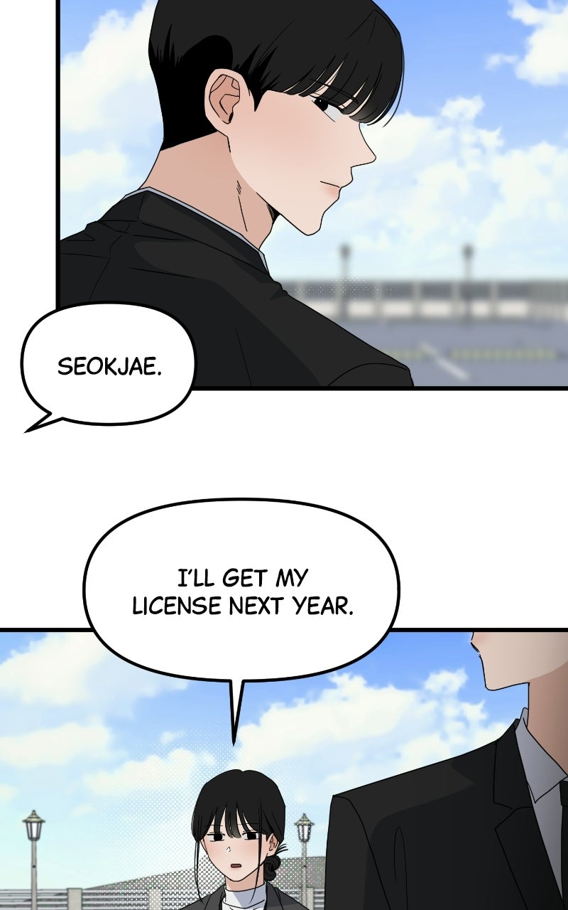 Read This Punk Wants Love chapter 3 image 41 on Lezhin