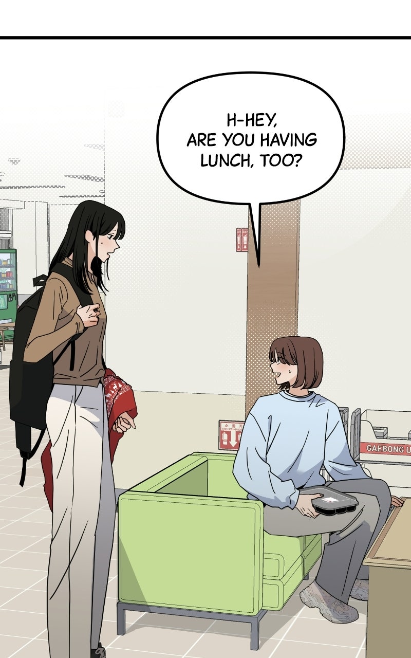Read This Punk Wants Love chapter 4 image 64 on Lezhin