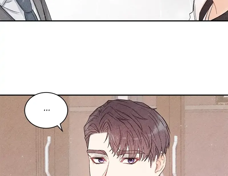 Read This Refreshing Marriage chapter 1 image 98 on Lezhin