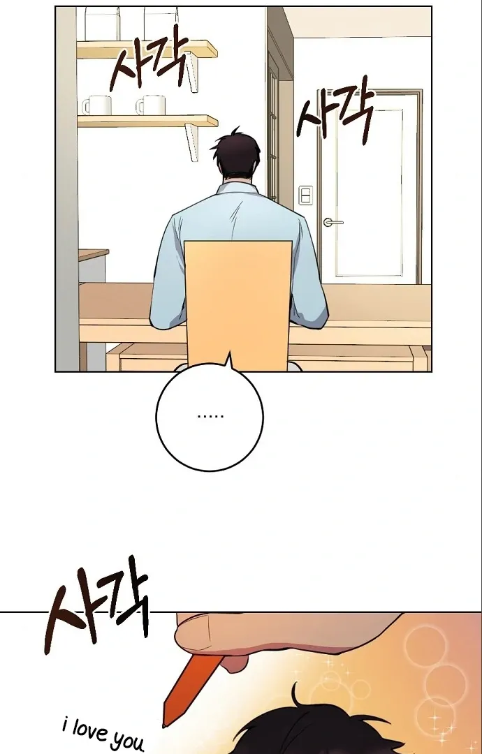 Read This Refreshing Marriage chapter 11 image 10 on Lezhin
