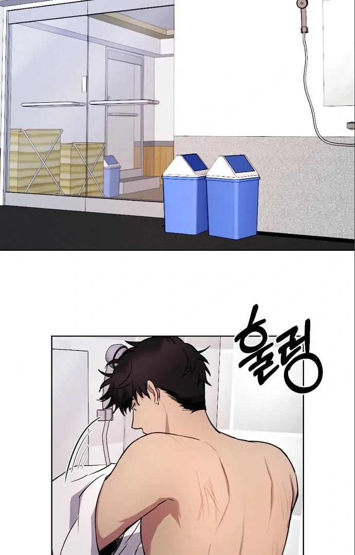 Read This Refreshing Marriage chapter 11 image 26 on Lezhin
