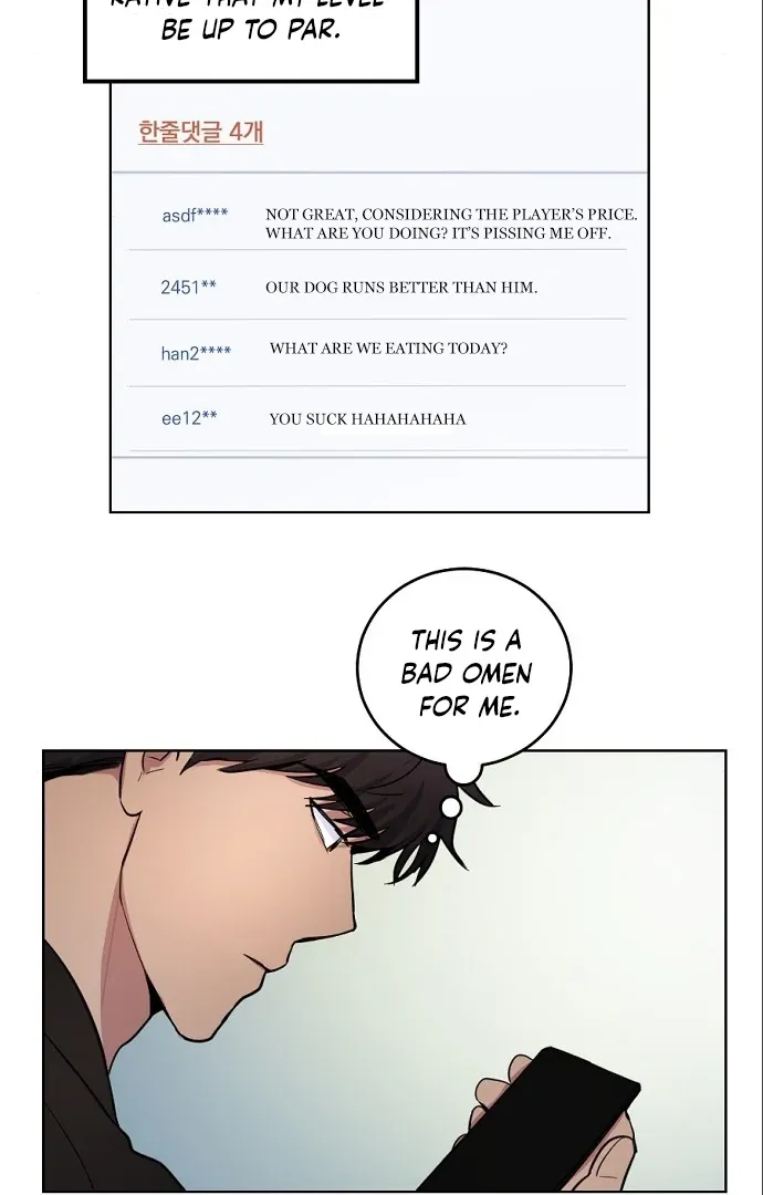 Read This Refreshing Marriage chapter 11 image 36 on Lezhin