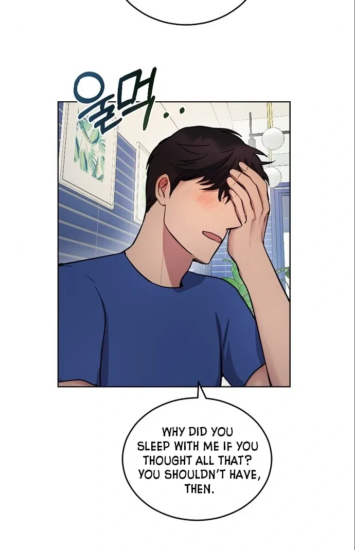 Read This Refreshing Marriage chapter 11 image 44 on Lezhin