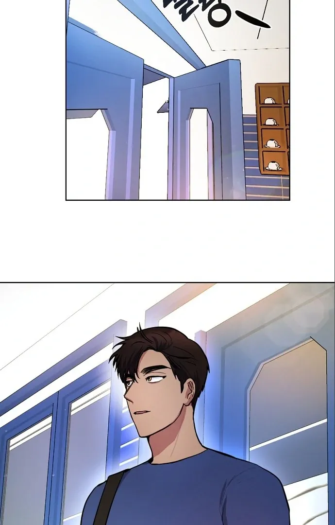 Read This Refreshing Marriage chapter 11 image 49 on Lezhin