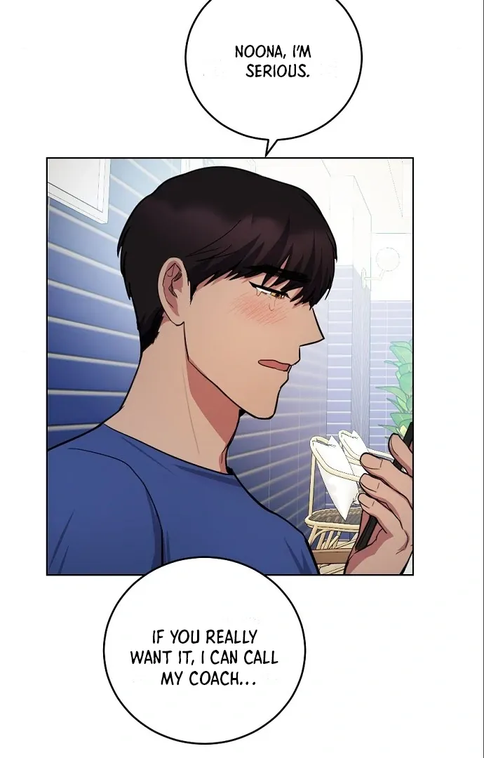 Read This Refreshing Marriage chapter 11 image 53 on Lezhin