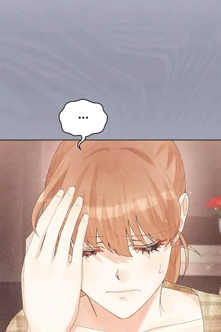 Read This Refreshing Marriage chapter 12 image 11 on Lezhin