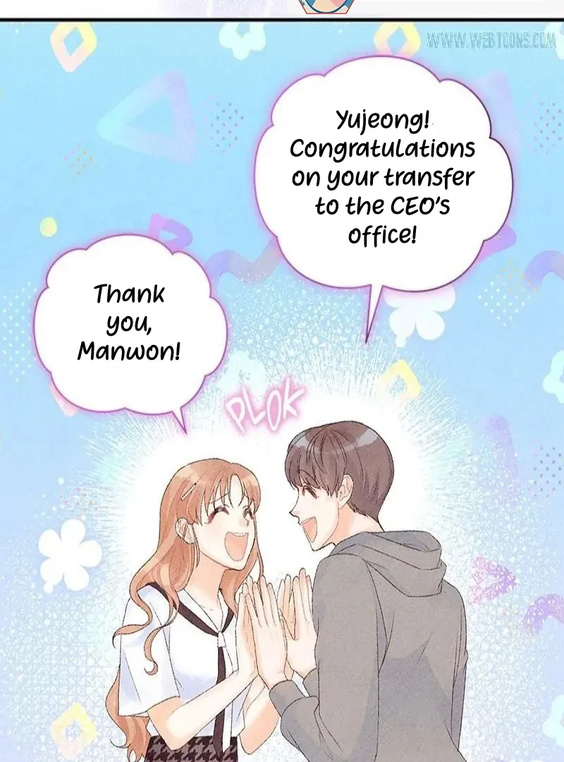 Read This Refreshing Marriage chapter 14 image 83 on Lezhin