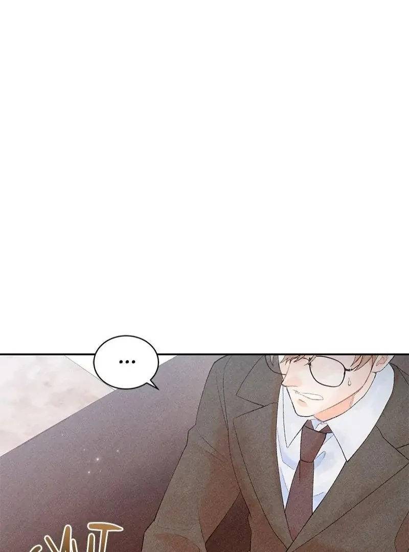 Read This Refreshing Marriage chapter 15 image 86 on Lezhin