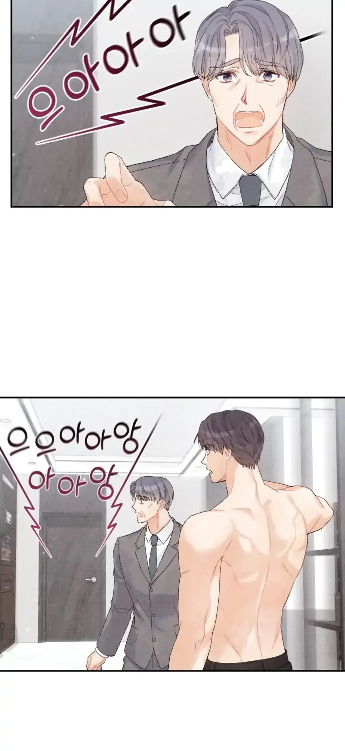 Read This Refreshing Marriage chapter 2 image 39 on Lezhin