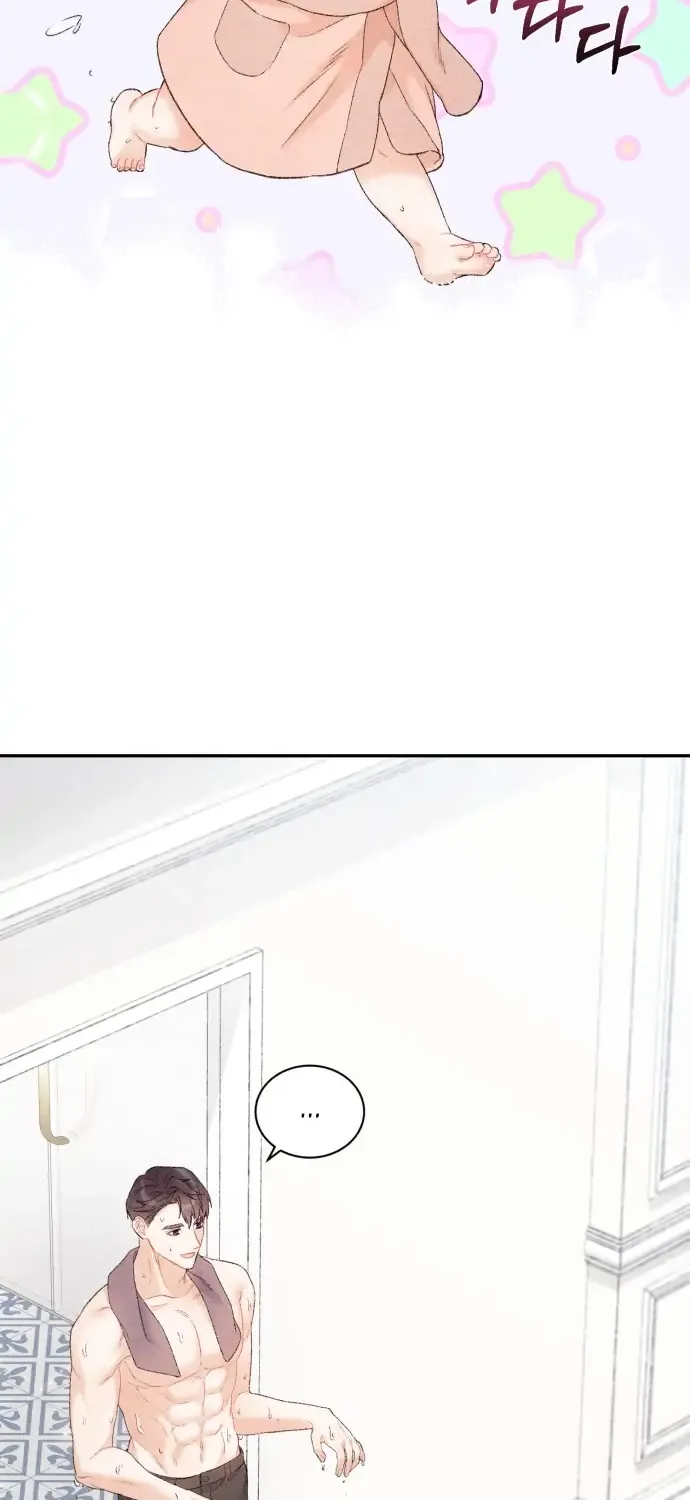 Read This Refreshing Marriage chapter 2 image 57 on Lezhin