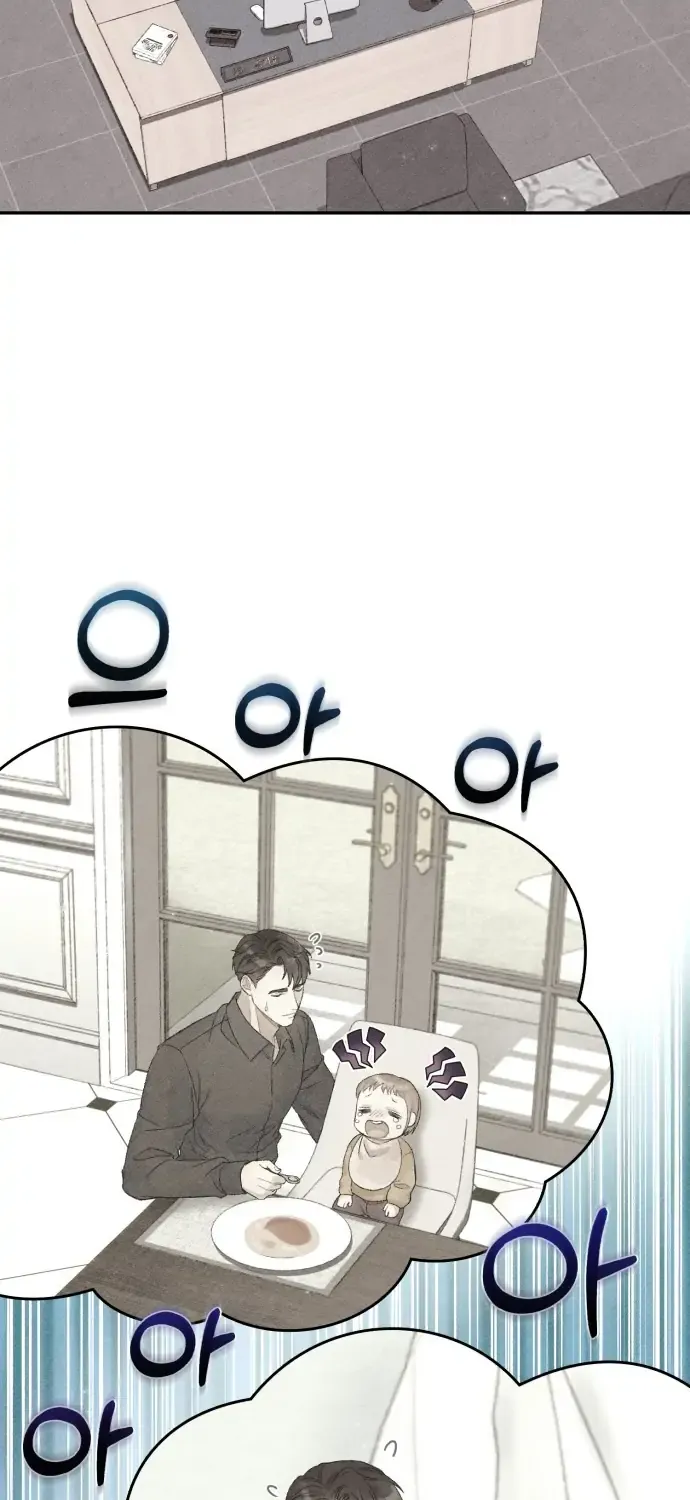 Read This Refreshing Marriage chapter 2 image 73 on Lezhin