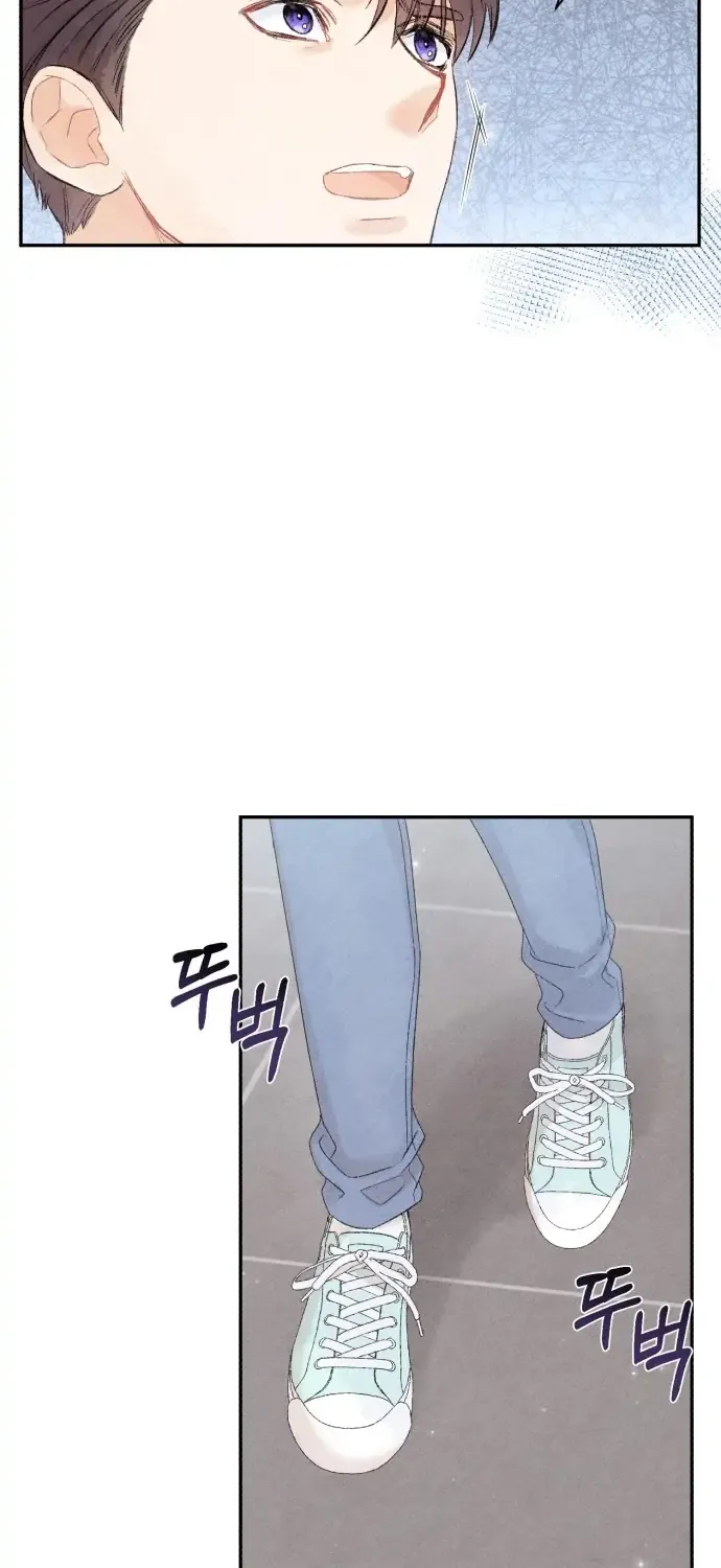 Read This Refreshing Marriage chapter 2 image 82 on Lezhin