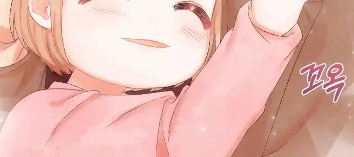 Read This Refreshing Marriage chapter 5 image 101 on Lezhin