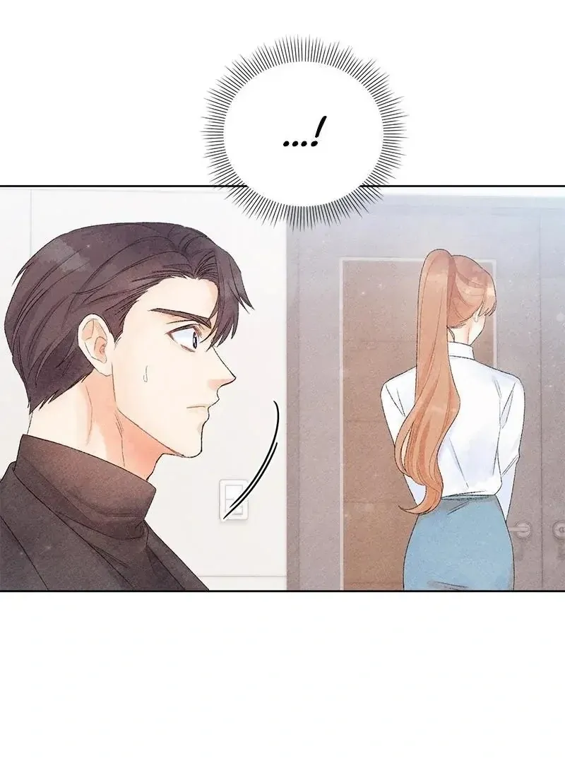 Read This Refreshing Marriage chapter 7 image 99 on Lezhin