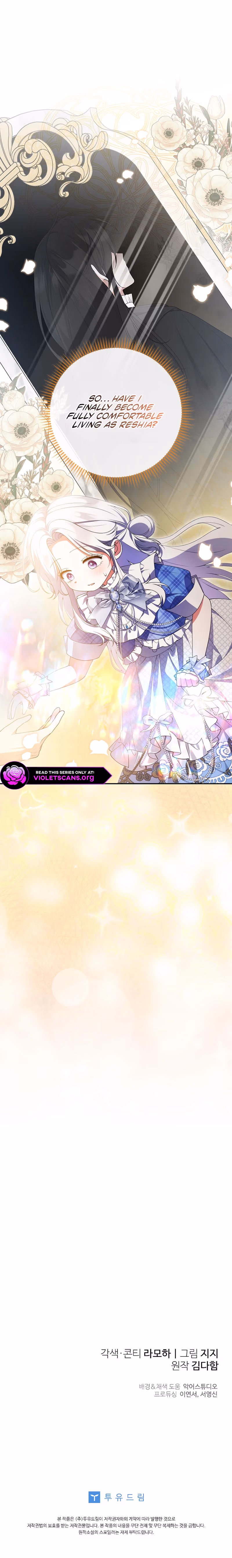 Reincarnation Comes at a Price Chapter 32 page 13 - 