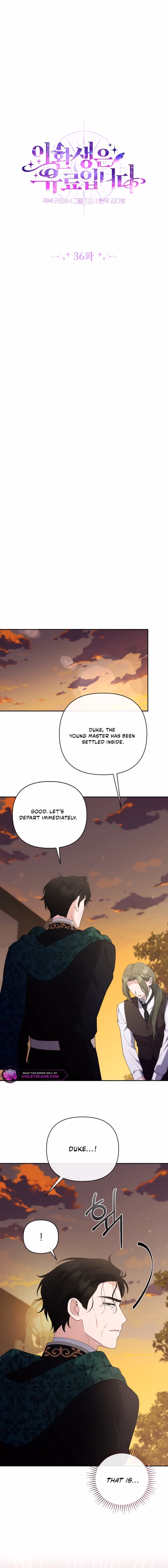Reincarnation Comes at a Price Chapter 36 page 5 - 