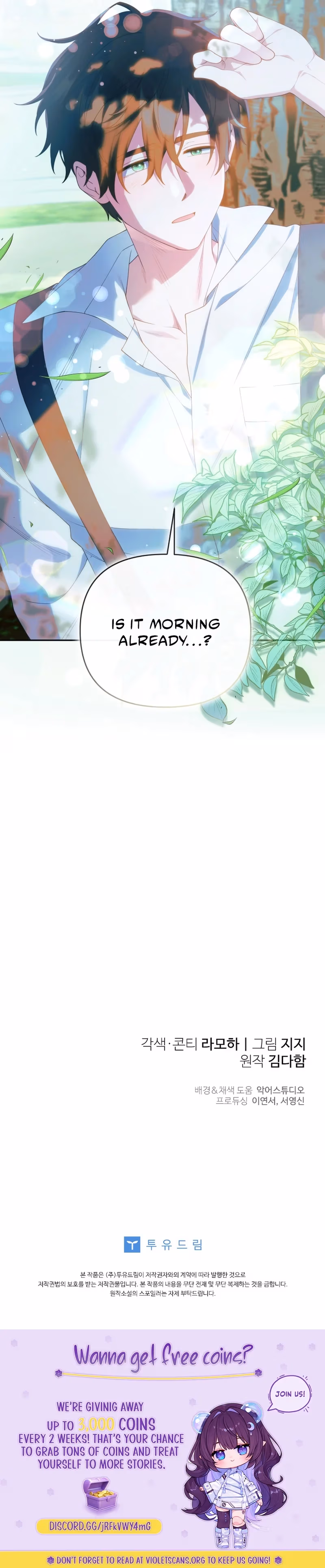 Reincarnation Comes at a Price Chapter 39 page 19 - 