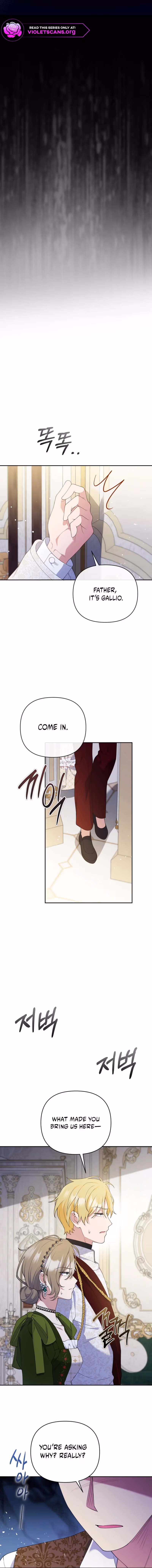 Reincarnation Comes at a Price Chapter 39 page 7 - 