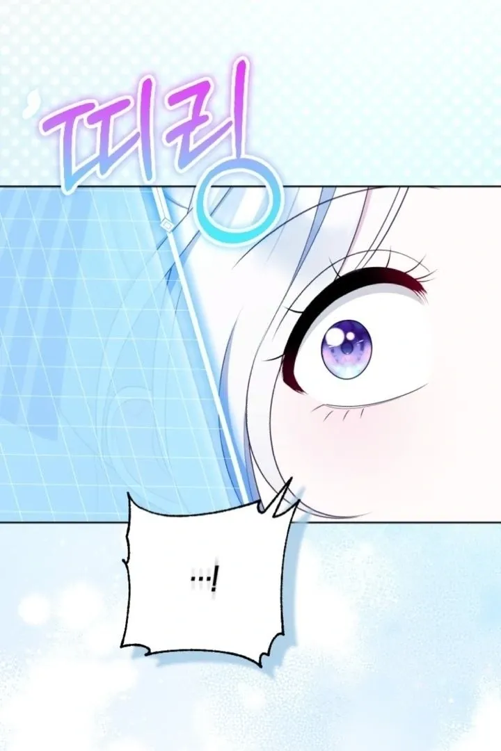 Read Reincarnation Comes at a Price chapter 4 image 111 on Lezhin