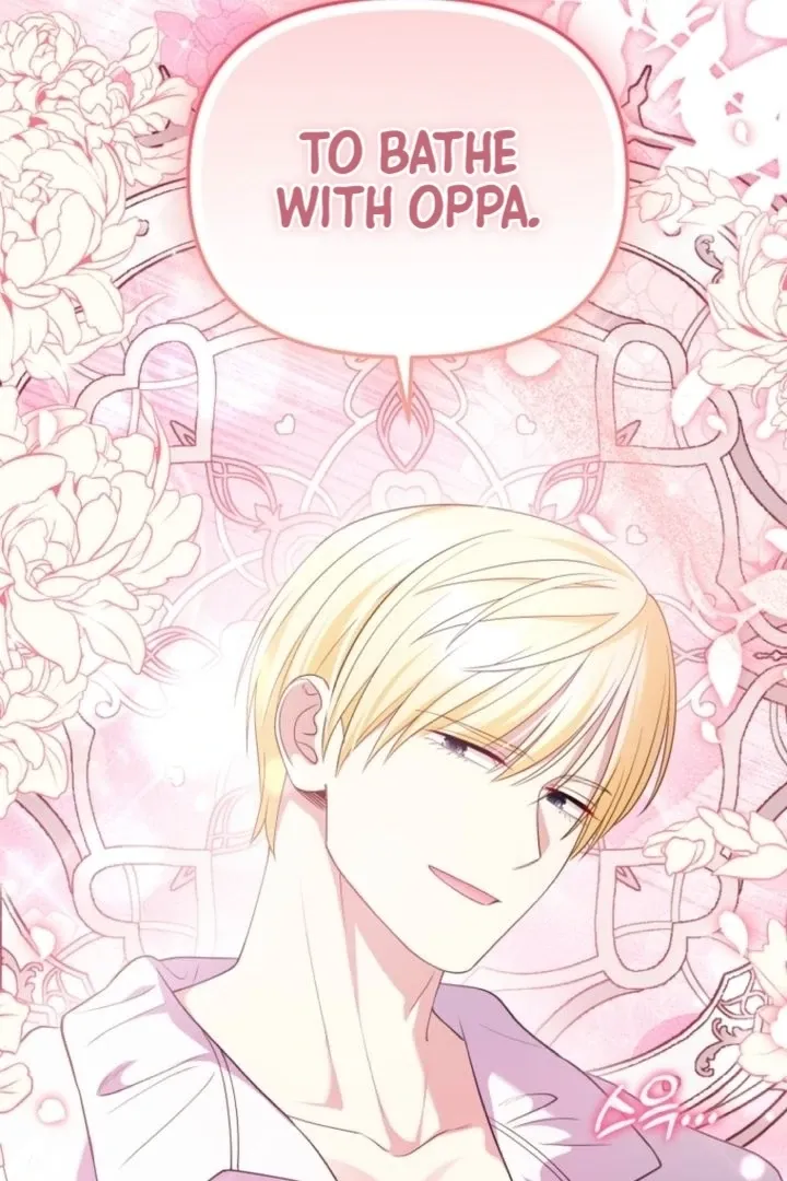 Read Reincarnation Comes at a Price chapter 4 image 58 on Lezhin
