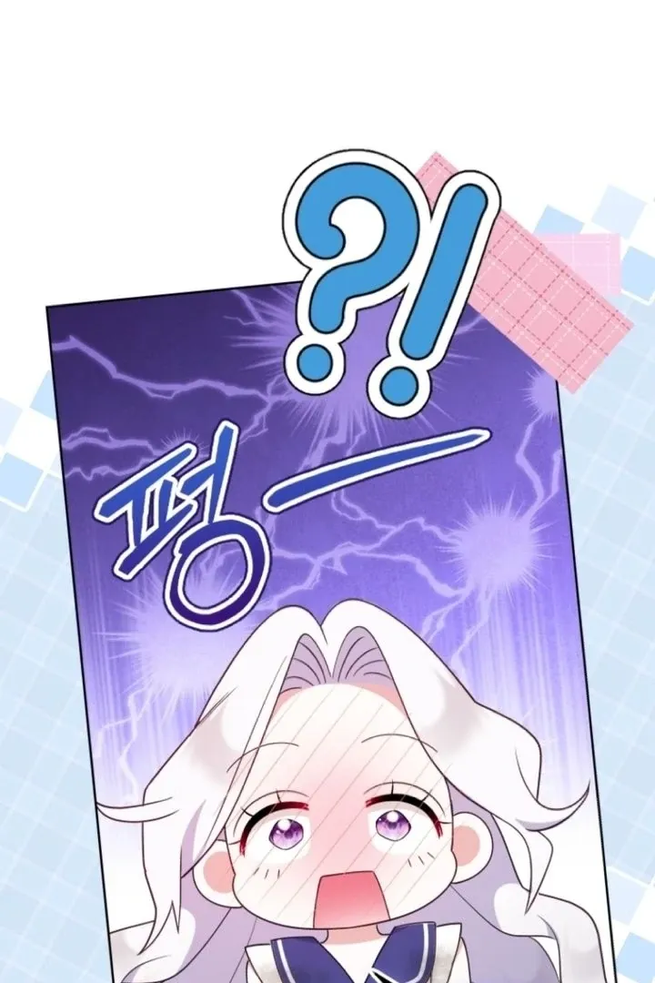 Read Reincarnation Comes at a Price chapter 4 image 60 on Lezhin