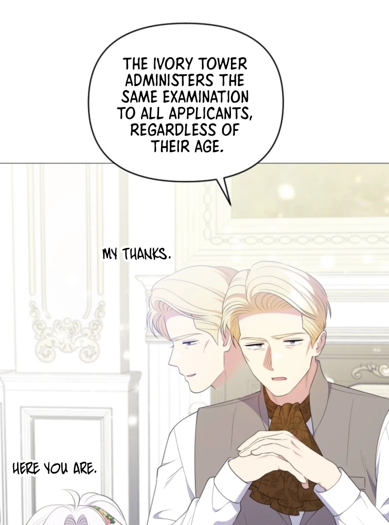 Read This Reincarnation Requires a Subscription Fee chapter 14 image 107 on Lezhin