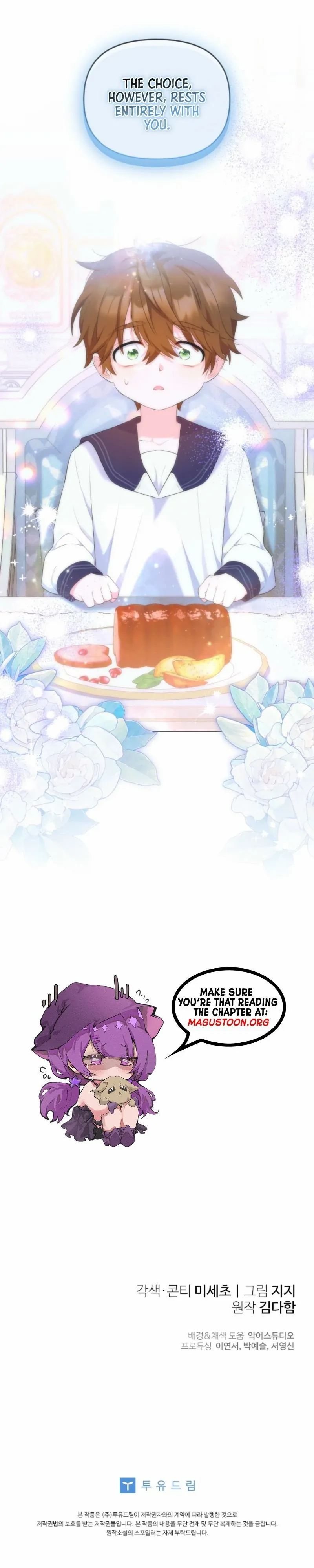 Read This Reincarnation Requires a Subscription Fee chapter 14 image 126 on Lezhin