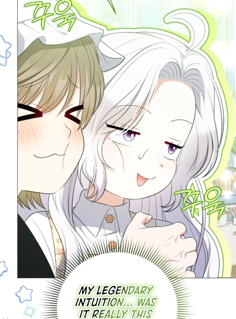 Read This Reincarnation Requires a Subscription Fee chapter 14 image 17 on Lezhin