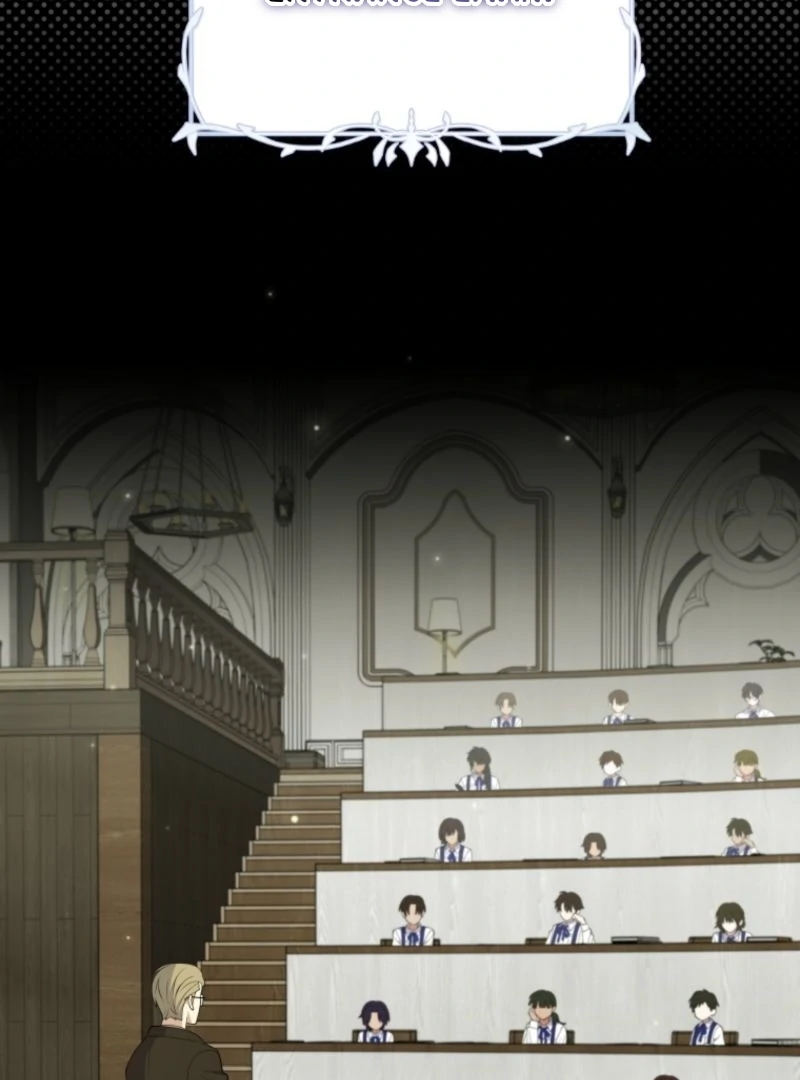 Read This Reincarnation Requires a Subscription Fee chapter 14 image 19 on Lezhin